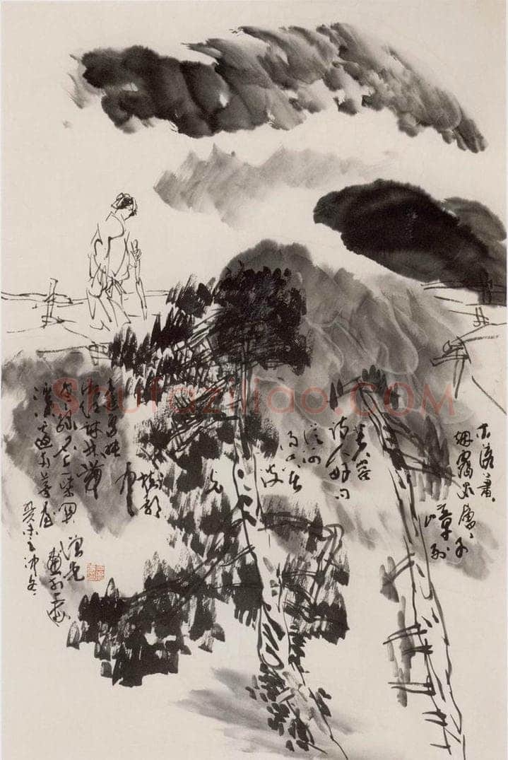 2004年 方增先 《木落千嶂列》 书画作品