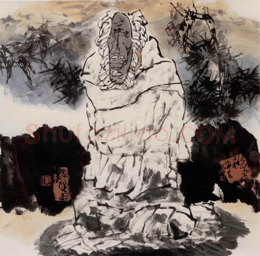 2005年 方增先 《破壁图》 书画作品