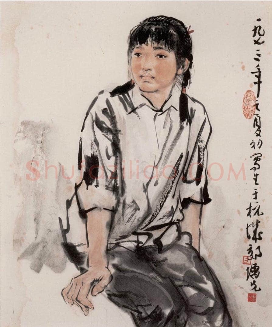 1973年 方增先 《工人的女儿》 书画作品