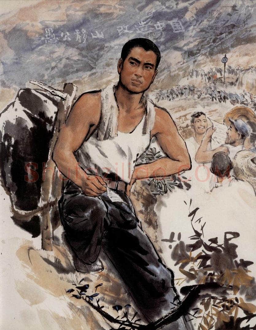 1975年 方增先 《肖长春《艳阳天》插图之一》 书画作品