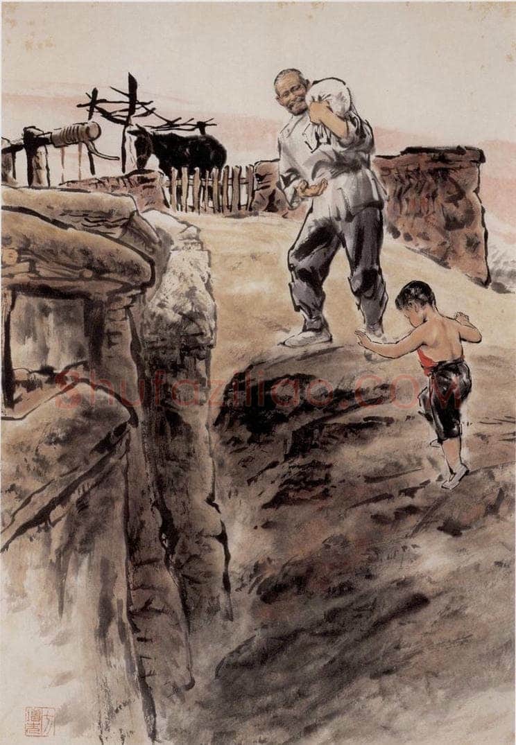1975年 方增先 《祖孙《艳阳天》之四》 书画作品