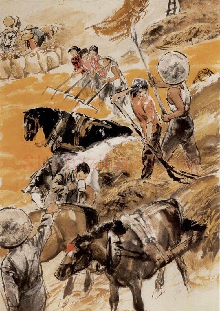 1975年 方增先 《秋收《艳阳天》之五》 书画作品