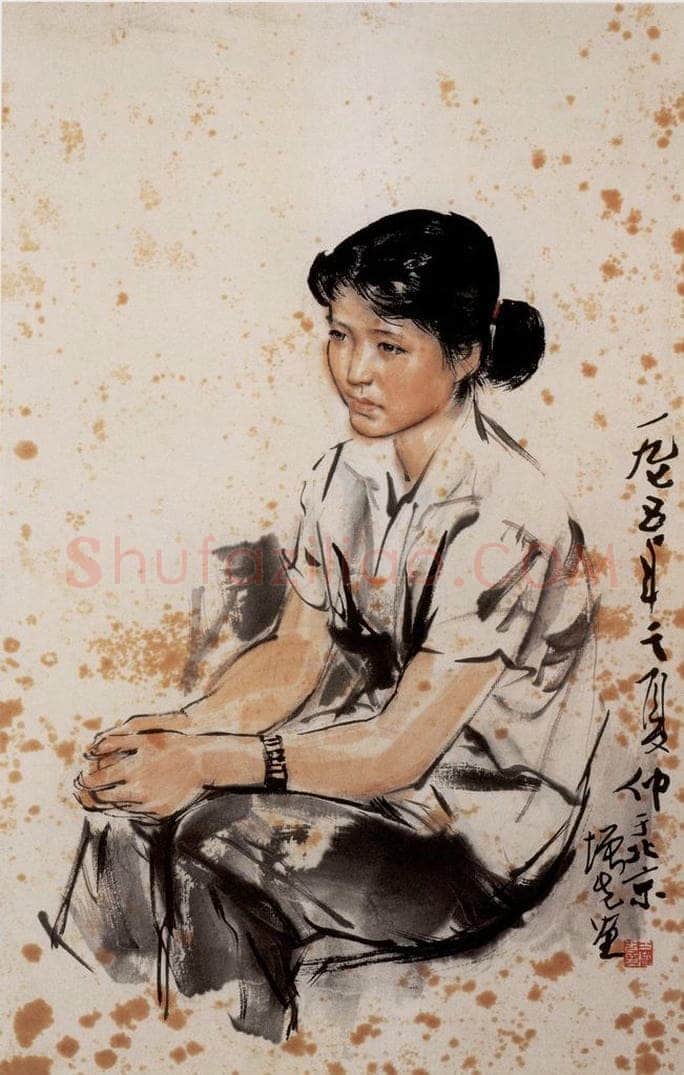 1975年 方增先 《北京姑娘》 书画作品