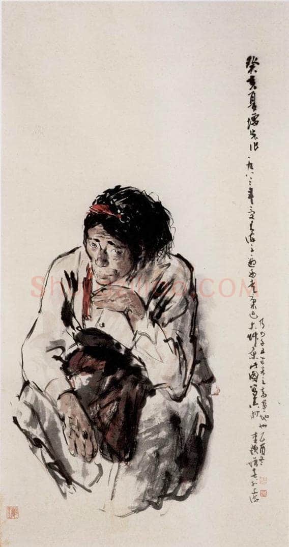 1983年 方增先 《康巴草原上康巴人》 书画作品