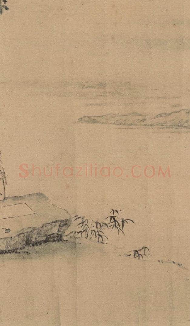   《王献之中秋帖》图之二 书画作品