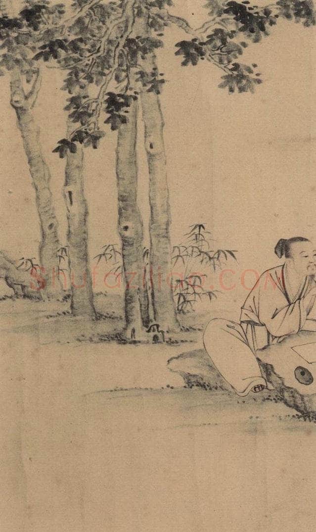   《王献之中秋帖》图之三 书画作品