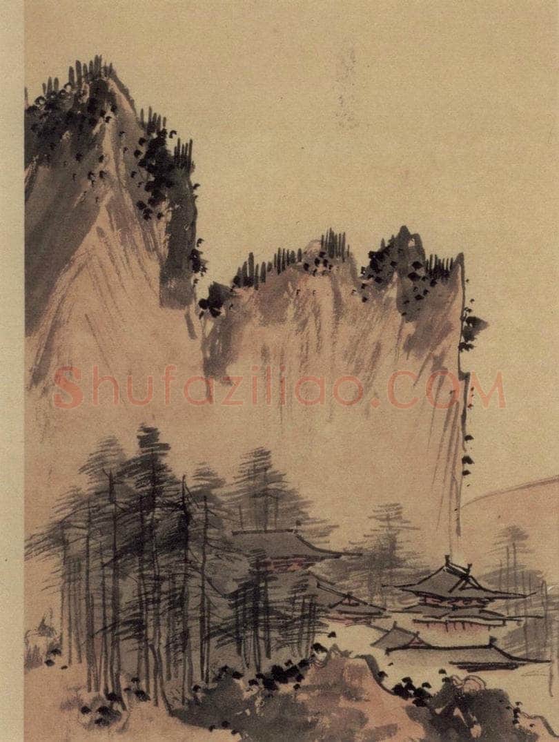 元 赵孟頫 《赵孟頫淮云院记》上图之三 书画作品