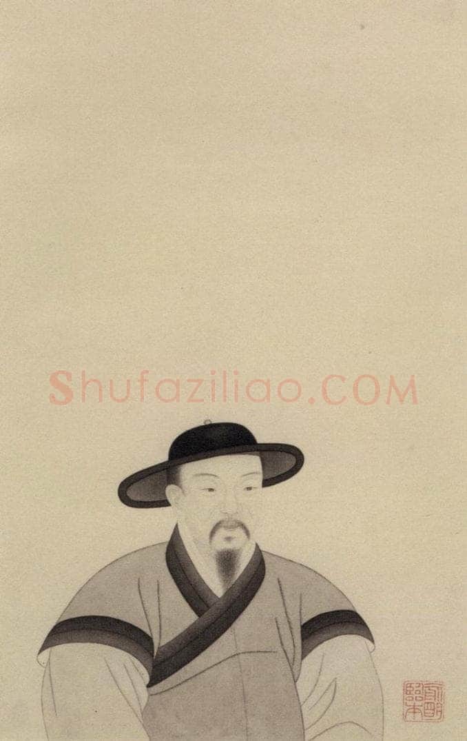 元 赵孟頫 《赵孟頫淮云院记》上图之一 书画作品