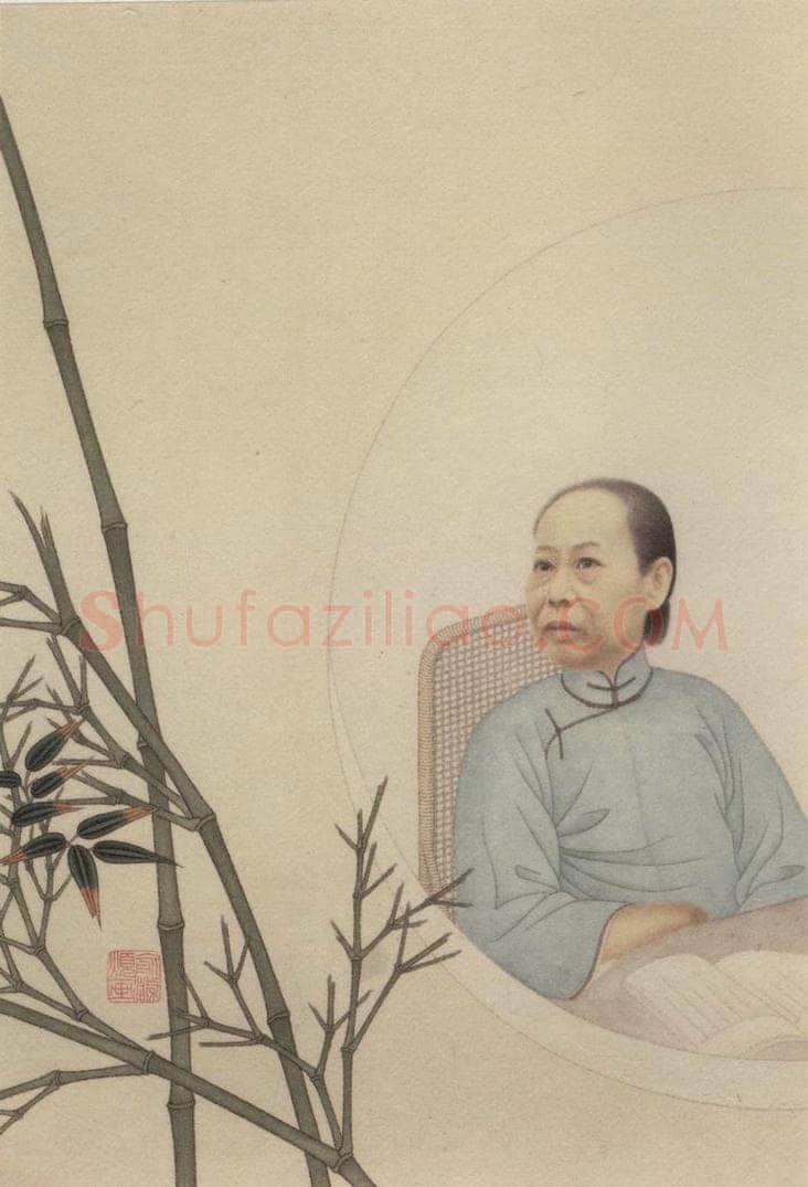 元 赵孟頫 《赵孟頫淮云院记》下图之一 书画作品