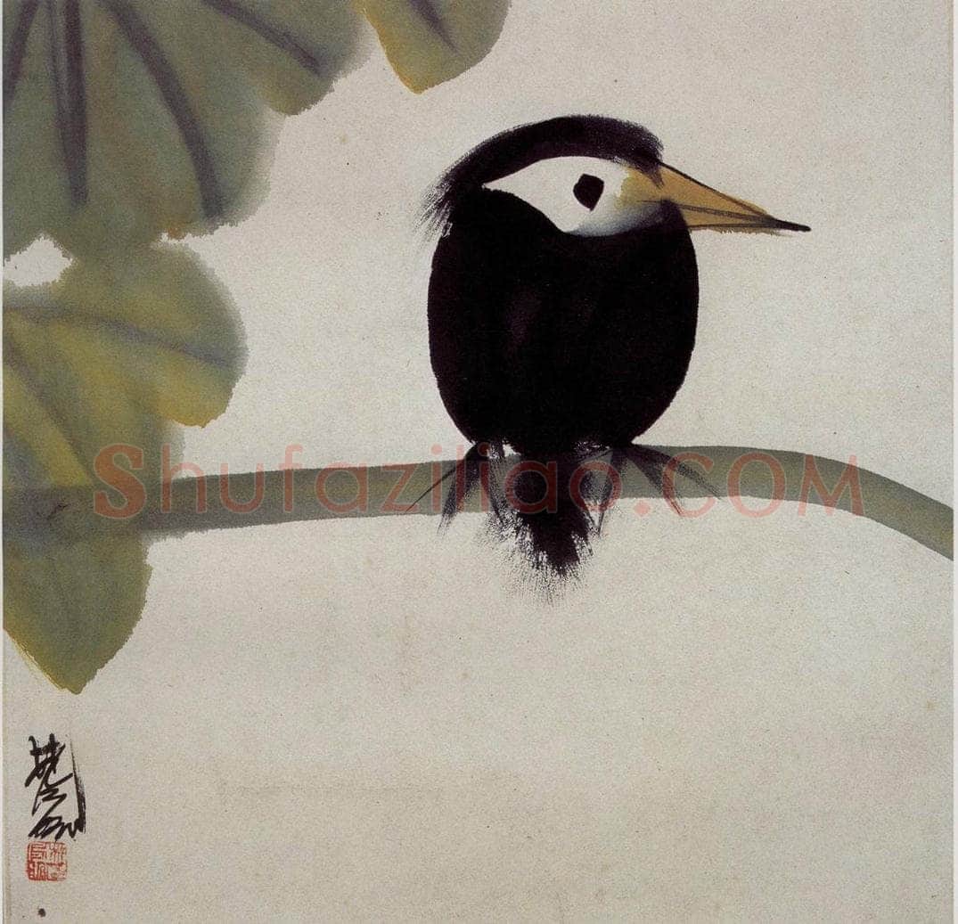 1963年 林风眠 《立》 书画作品