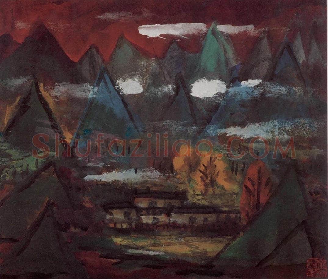 70年代 林风眠 《风景》 书画作品