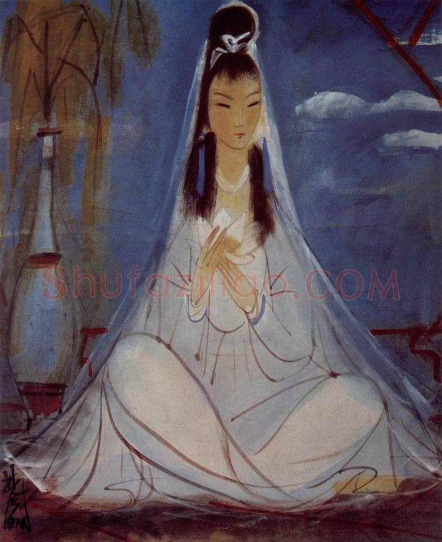 1988年 林风眠 《南海观音》 书画作品
