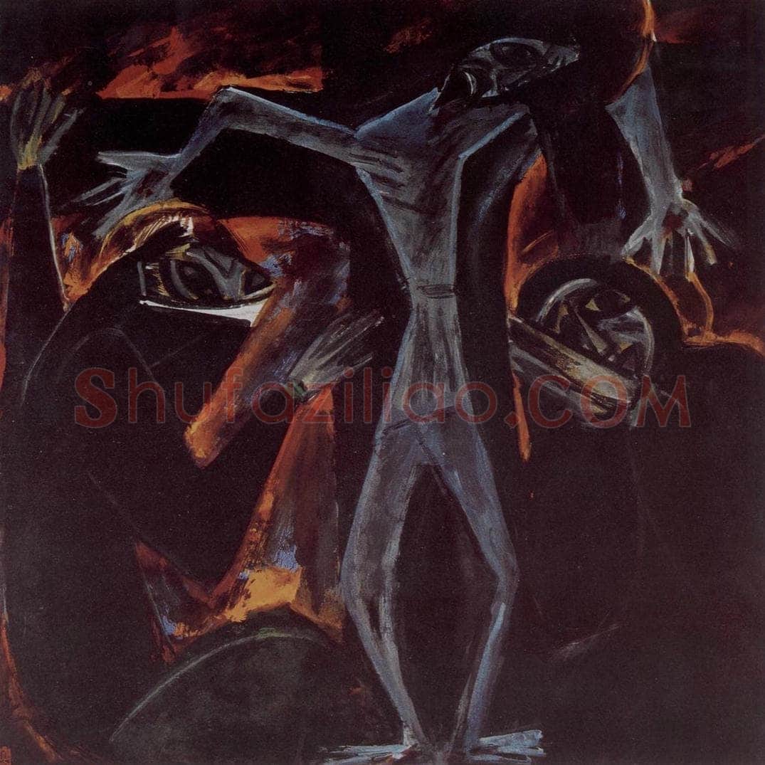 1988年 林风眠 《基督》 书画作品