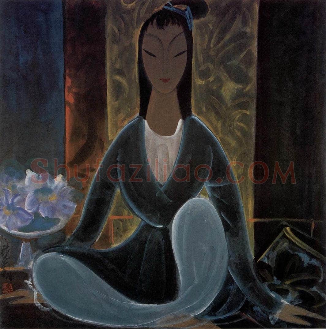 1960年 林风眠 《端坐》 书画作品