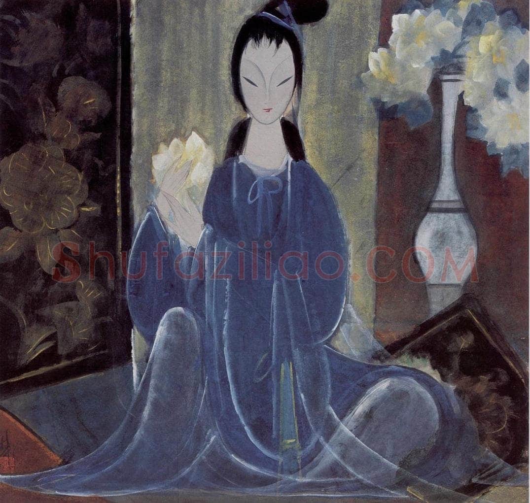 60年代 林风眠 《仕女》 书画作品