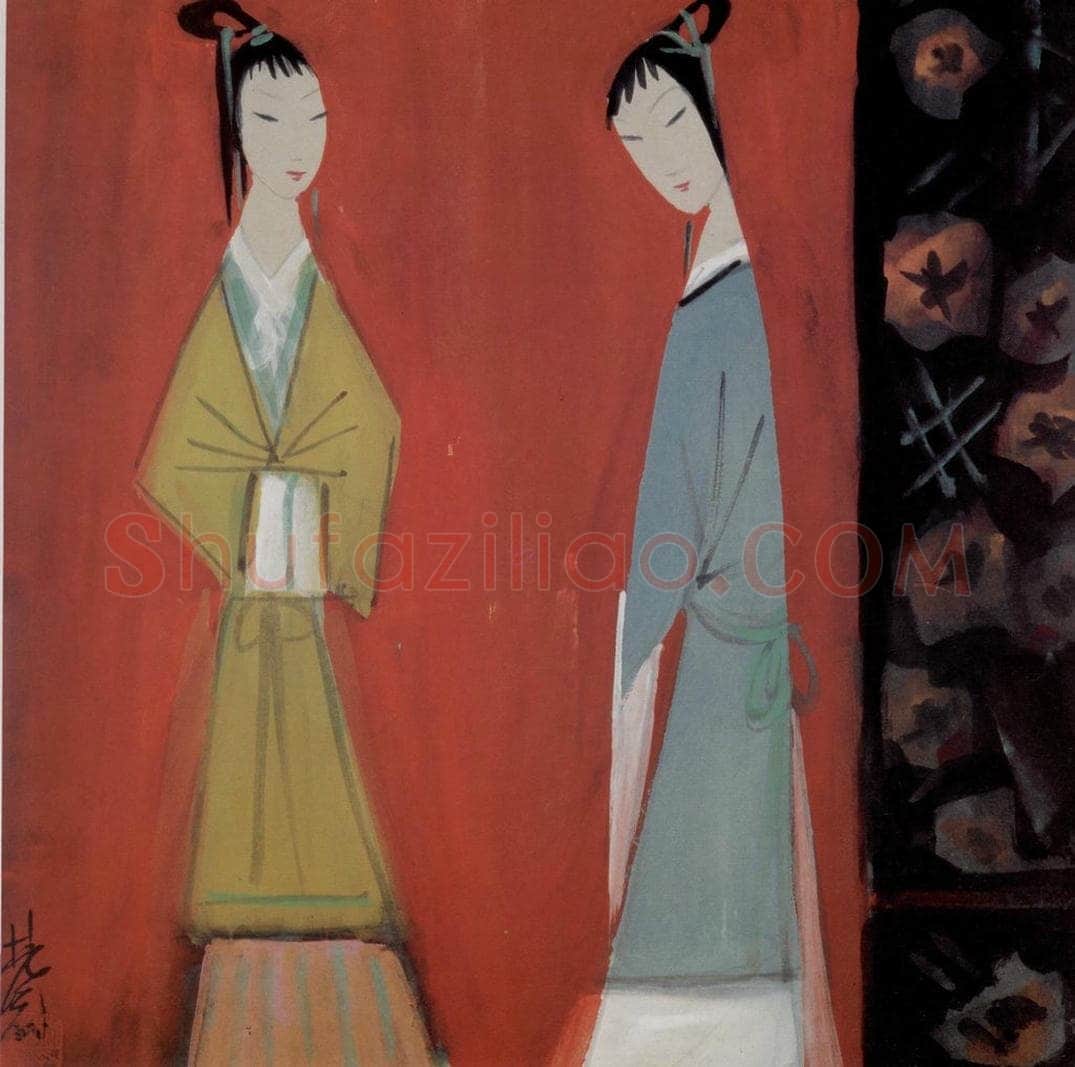 1963年 林风眠 《交谈》 书画作品
