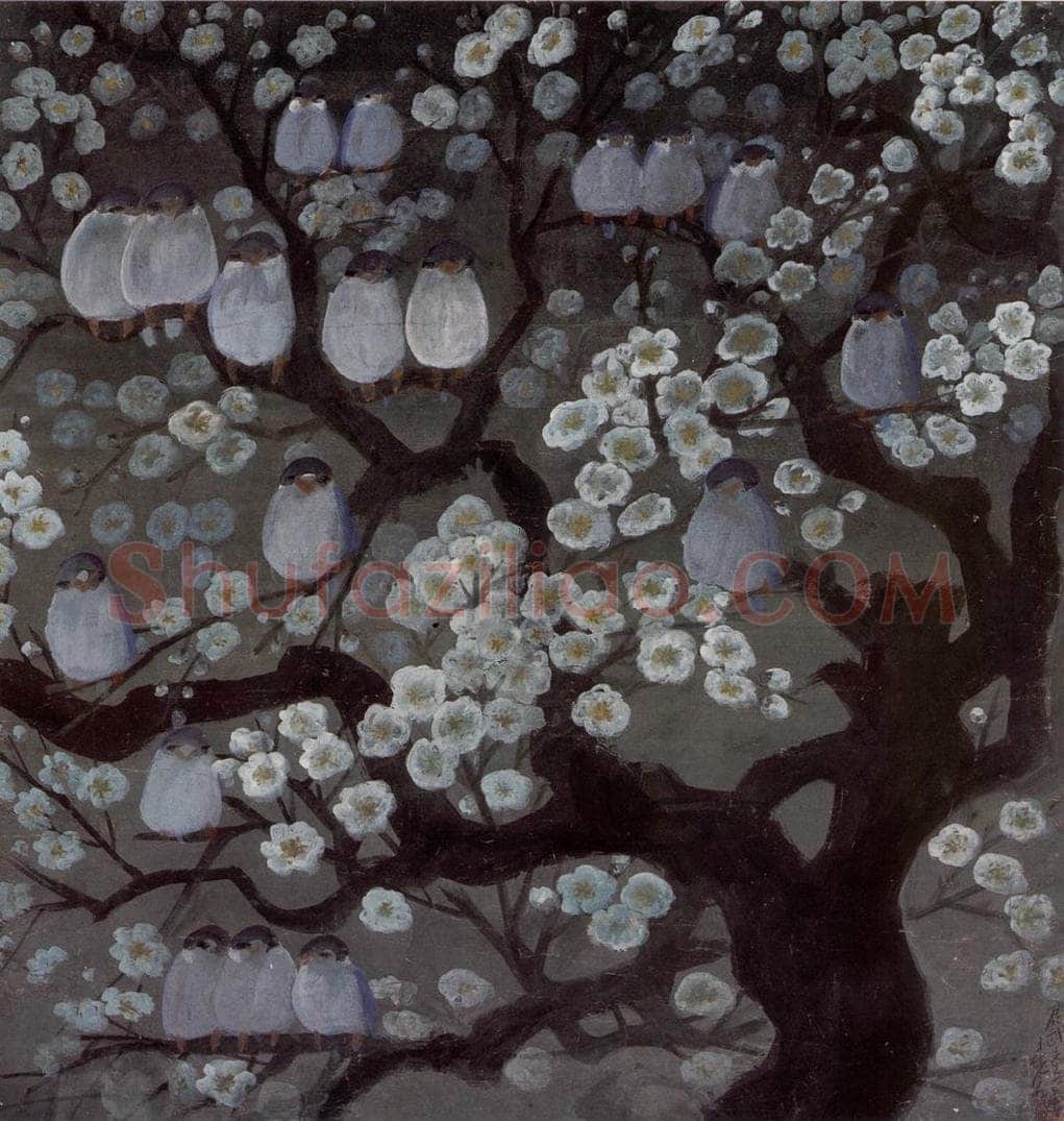 60年代 林风眠 《梨花小鸟》 书画作品