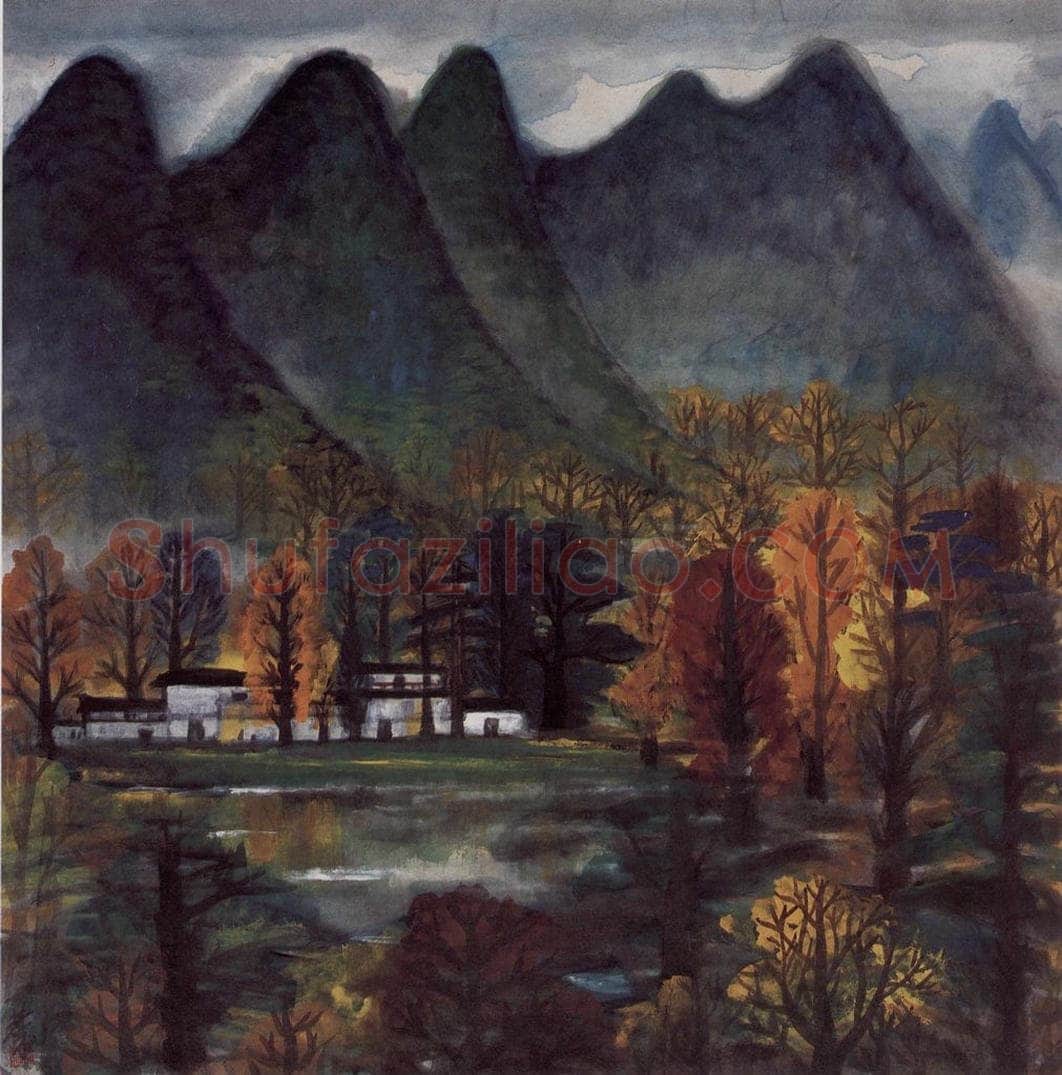 60年代 林风眠 《山岭》 书画作品