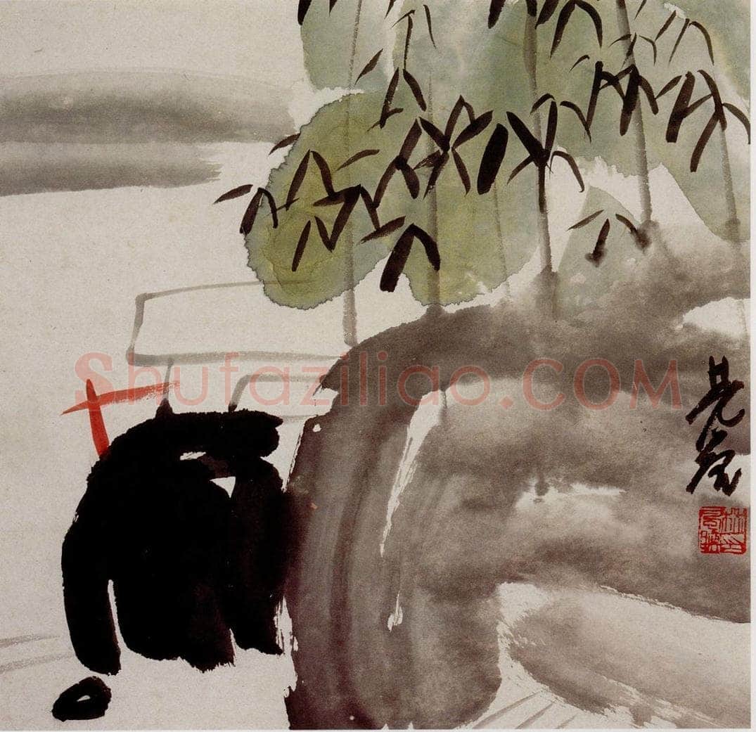1936年 林风眠 《竹林》 书画作品