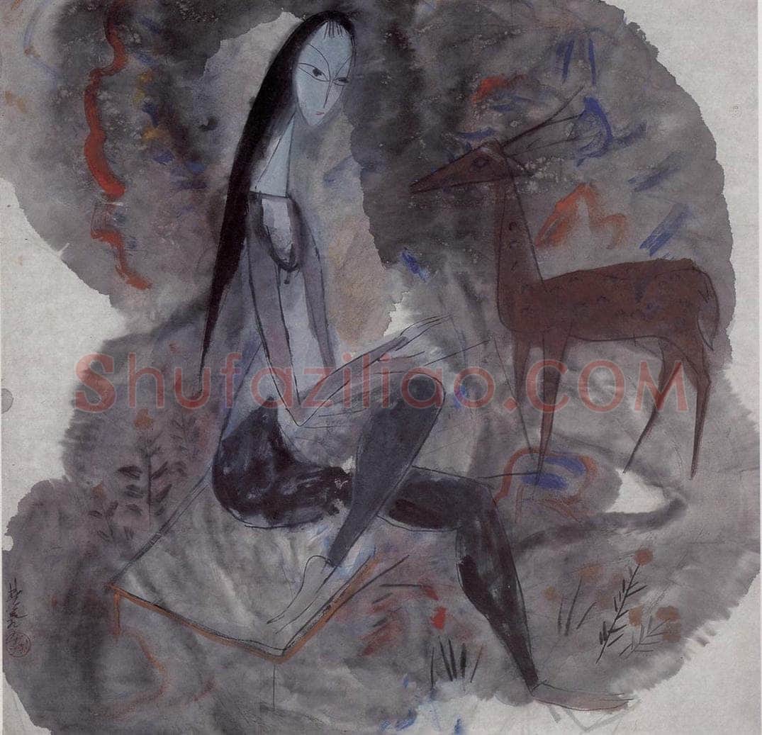 1953年 林风眠 《小鹿》 书画作品