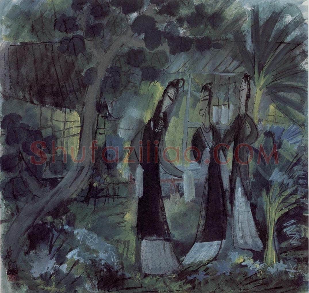 50年代 林风眠 《庭院》 书画作品