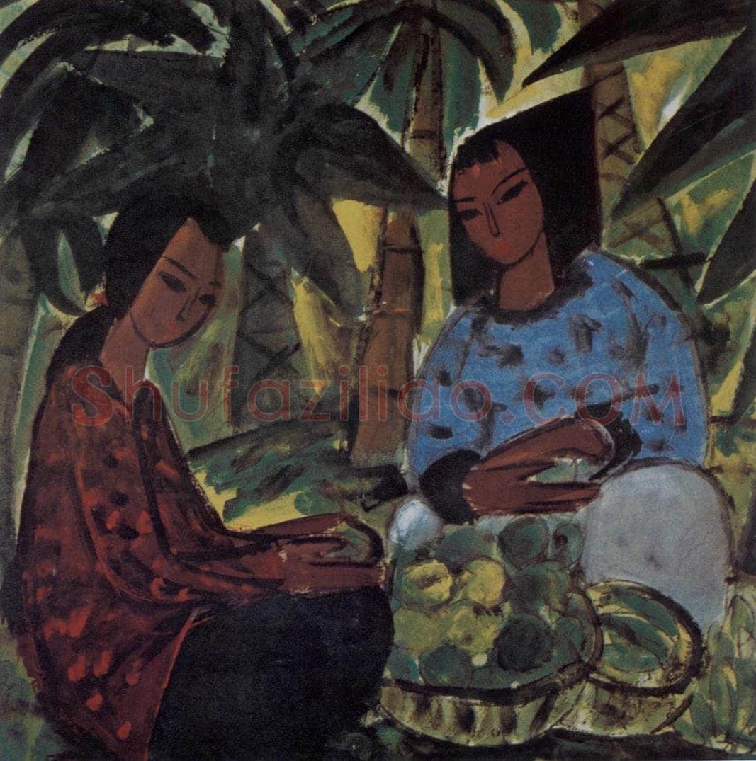 1958年 林风眠 《农妇（果实）》 书画作品
