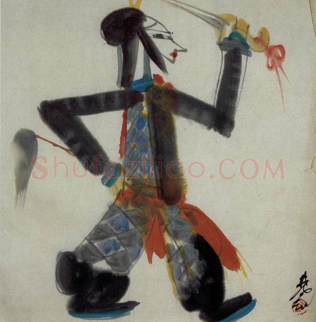 60年代 林风眠 《戏剧人物》 书画作品