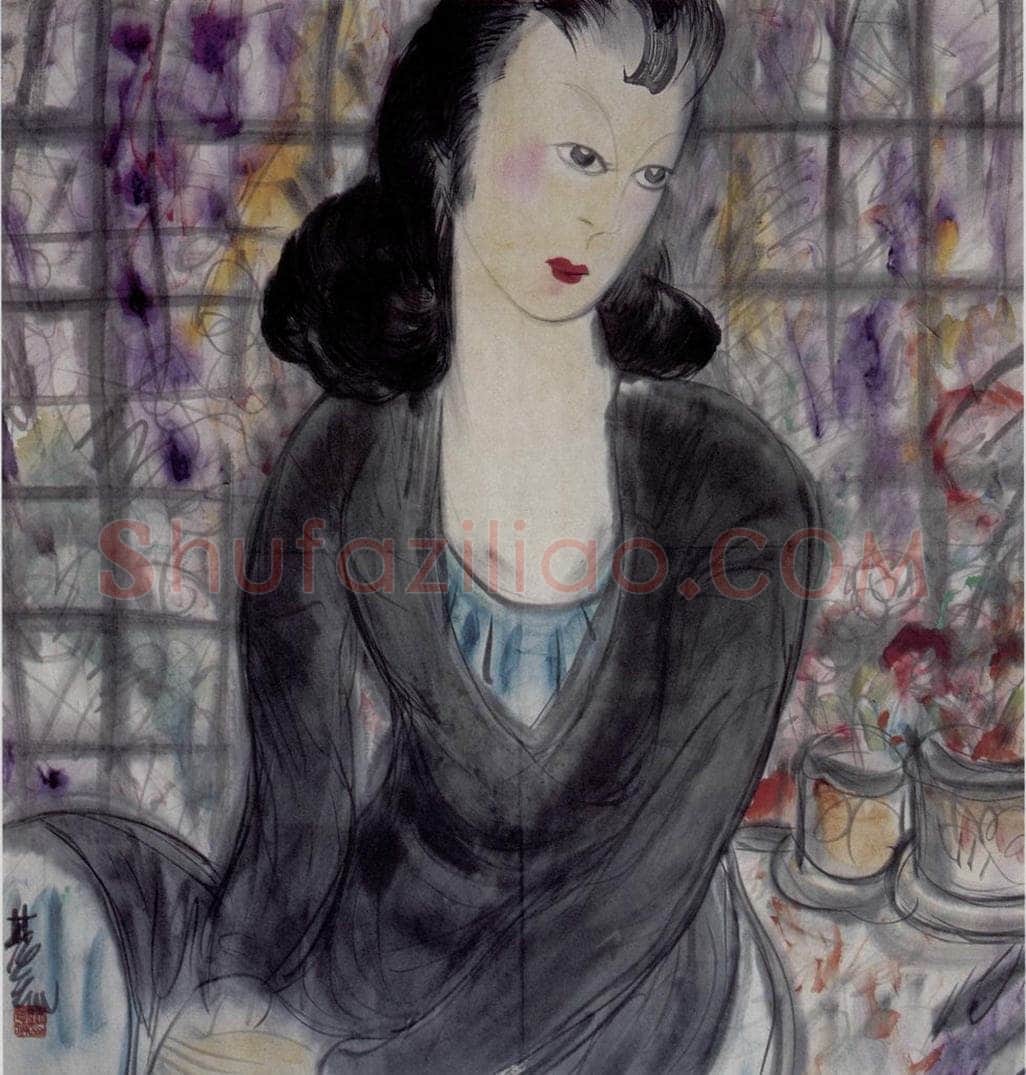 40年代 林风眠 《倩女》 书画作品