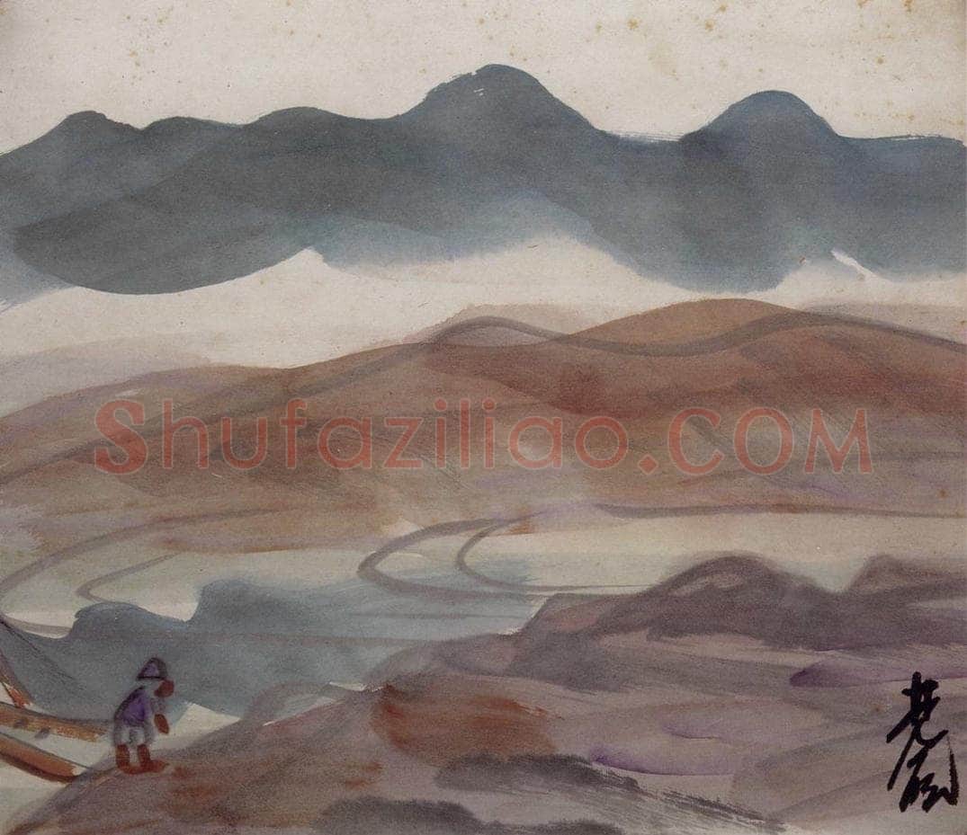 约40年代 林风眠 《山》 书画作品