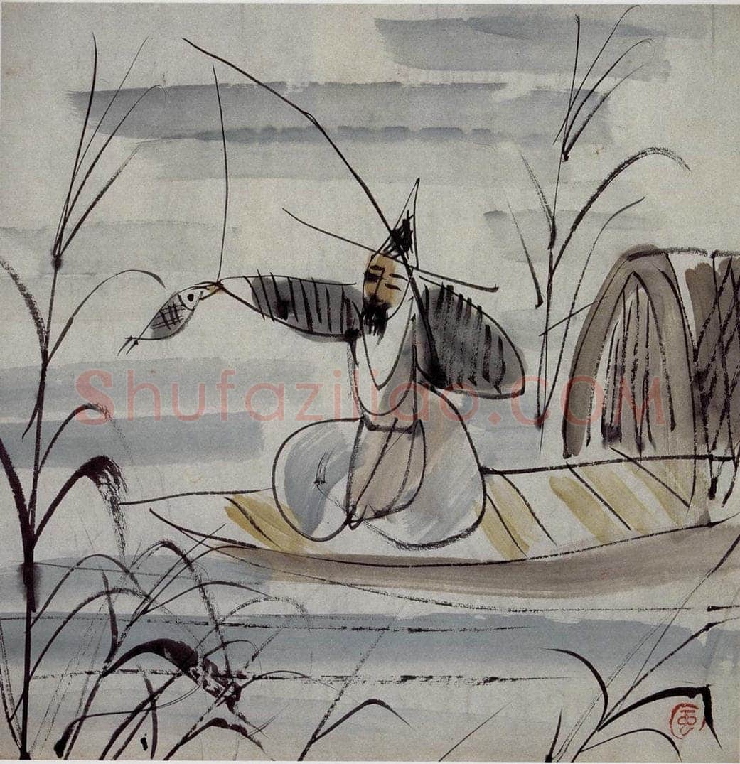 50年代 林风眠 《钓鱼》 书画作品