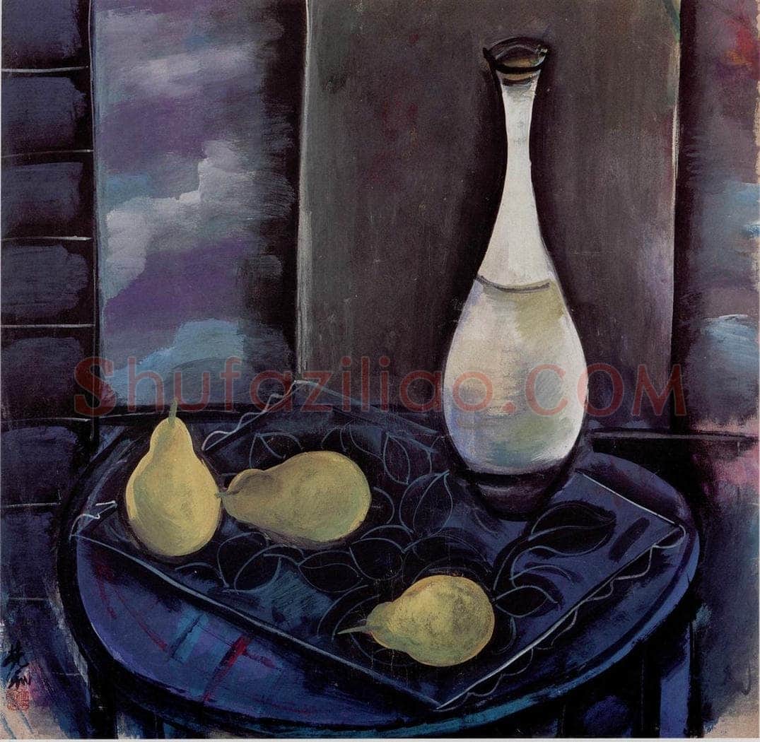 50年代 林风眠 《梨》 书画作品
