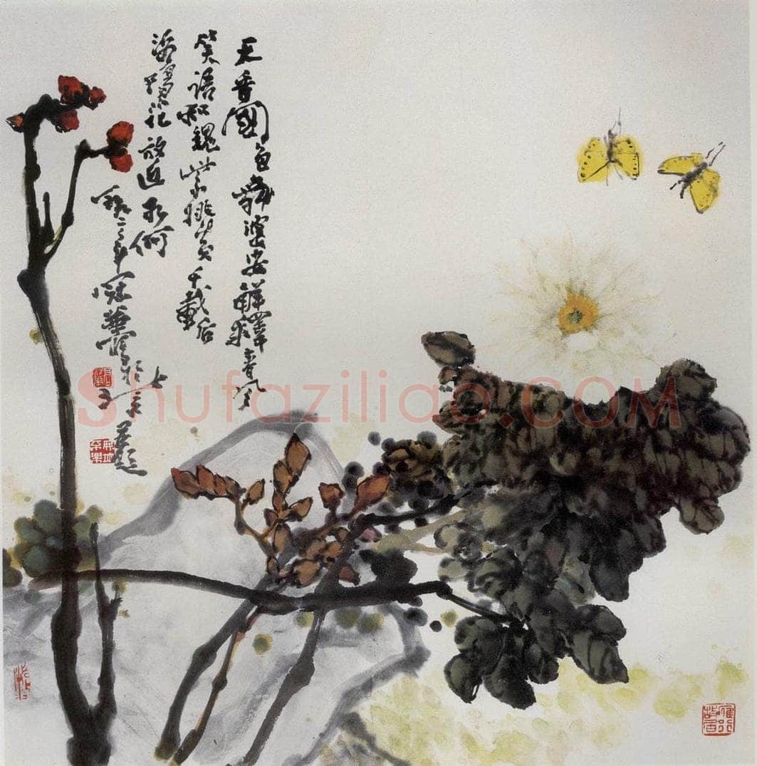 1992年 高冠华 国色天香 书画作品
