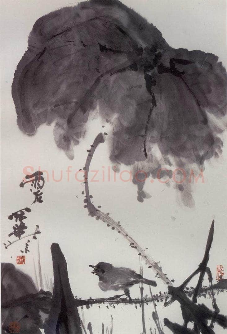 1992年 高冠华 雨后 书画作品