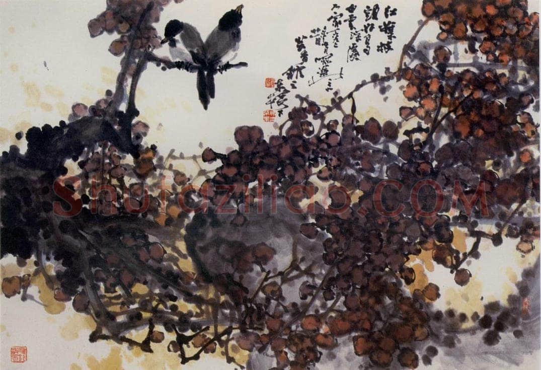 1992年 高冠华 红叶枝头好鸟 书画作品