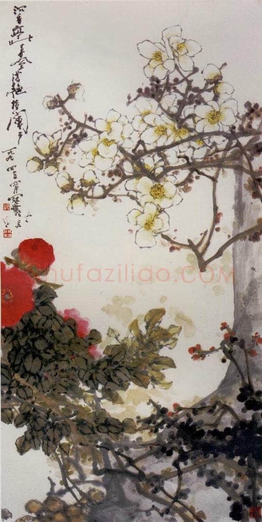1994年 高冠华 春风浓艳倚阑干 书画作品