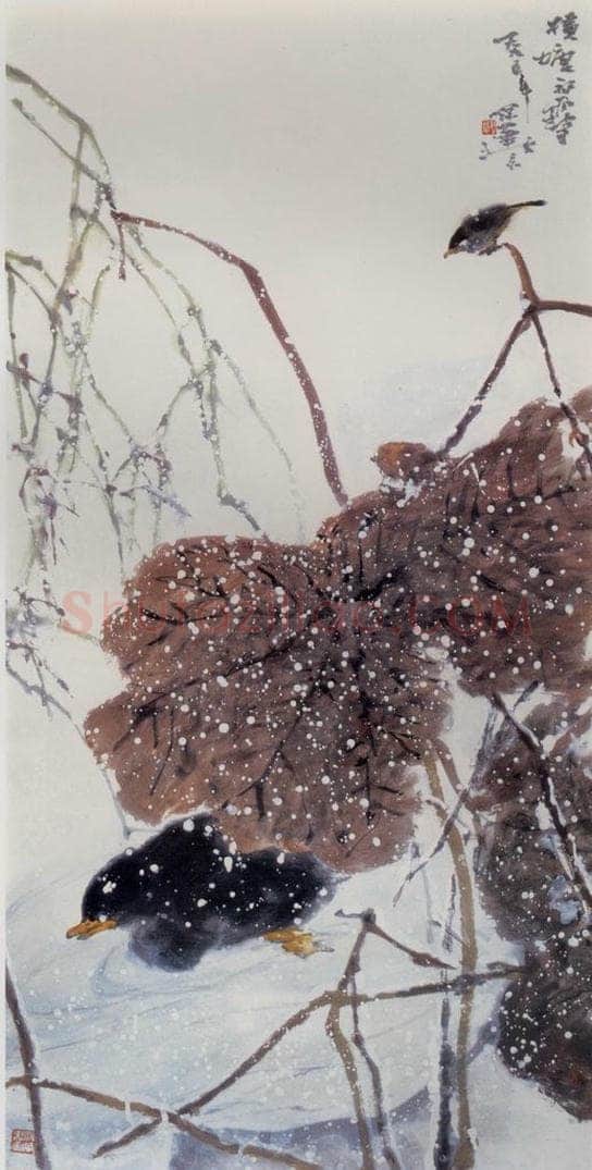 1995年 高冠华 横塘初雪 书画作品