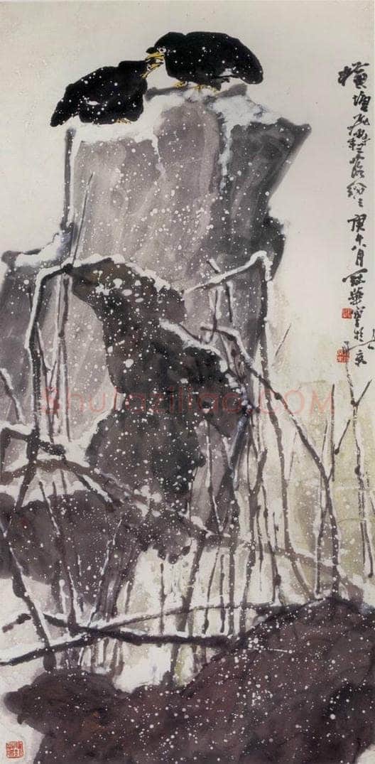 1995年 高冠华 横塘飞雪落纷纷 书画作品