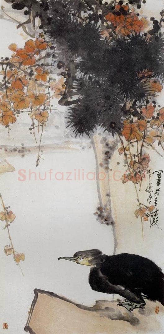 1980年 高冠华 江干小憩夕阳西 书画作品
