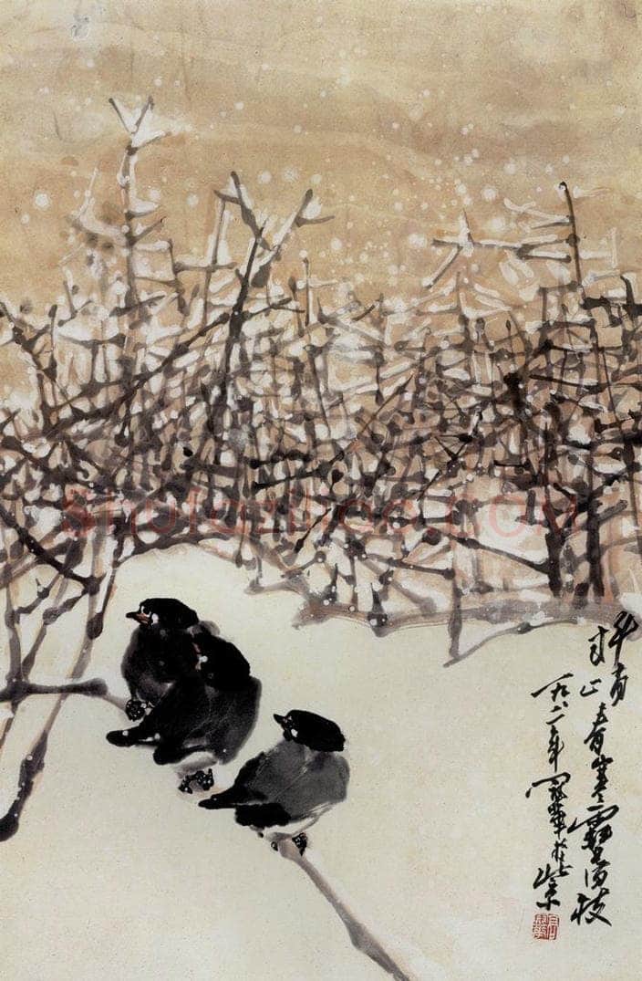 1981年 高冠华 料峭春寒雪满枝 书画作品