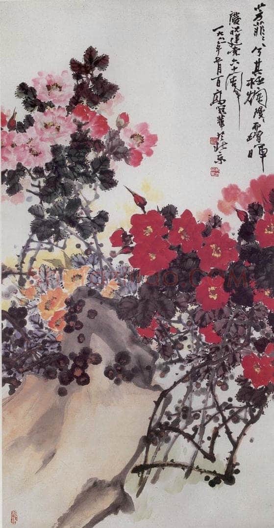 1981年 高冠华 月月红 书画作品