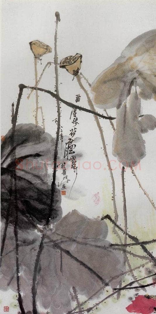 1982年 高冠华 留得残荷听雨声 书画作品
