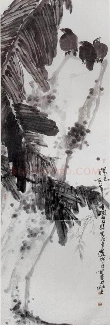 1984年 高冠华 八哥、芭蕉 书画作品