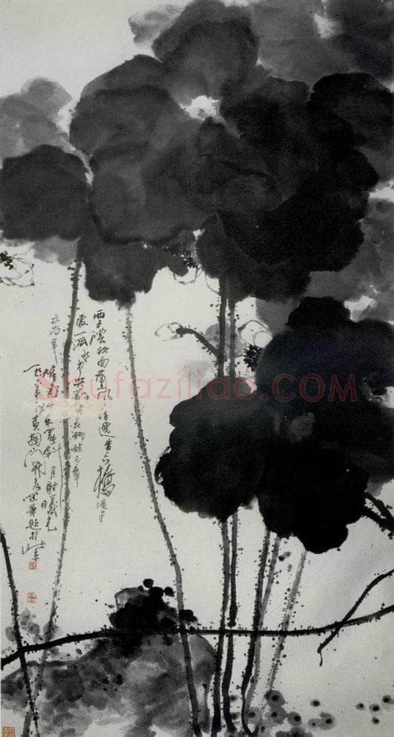 1986年 高冠华 墨荷 书画作品