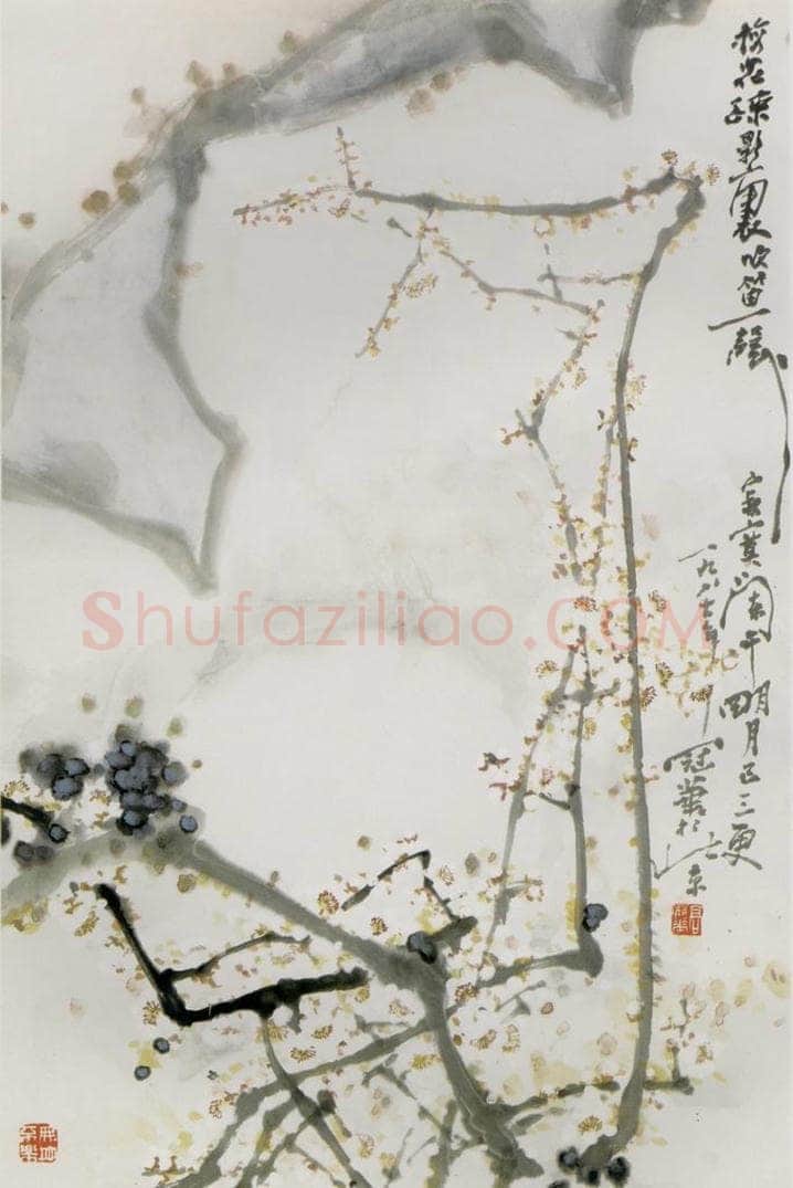 1987年 高冠华 梅花疏影 书画作品