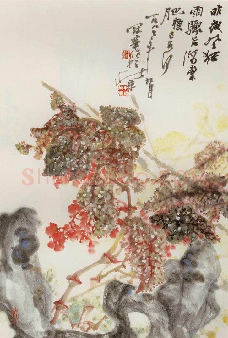 1987年 高冠华 昨夜风狂雨骤 书画作品