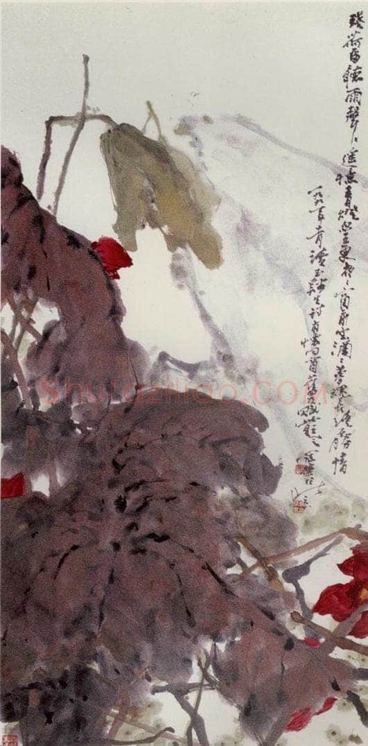 1988年 高冠华 残荷留听雨声声 书画作品