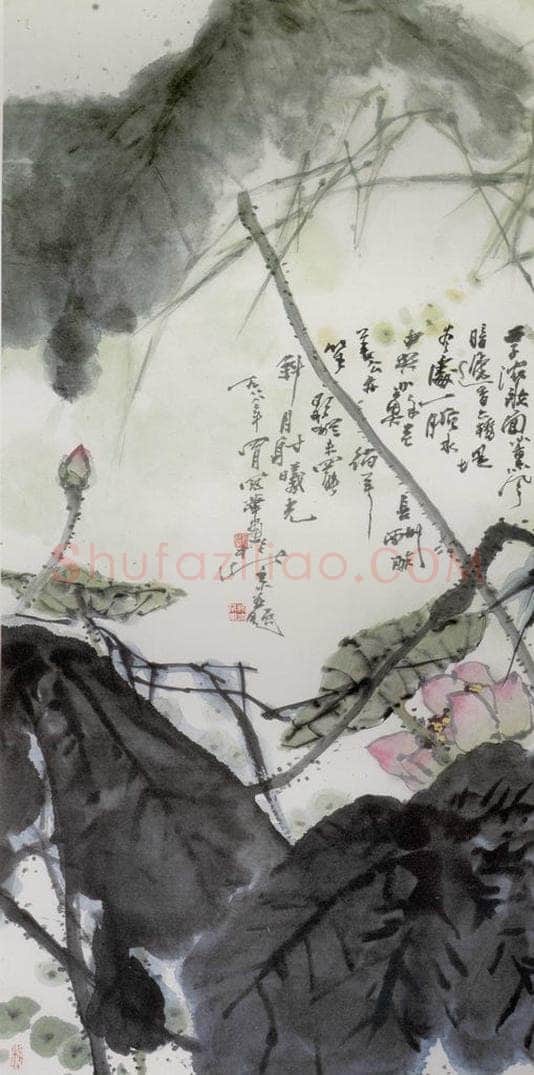1988年 高冠华 西子浓妆面 书画作品