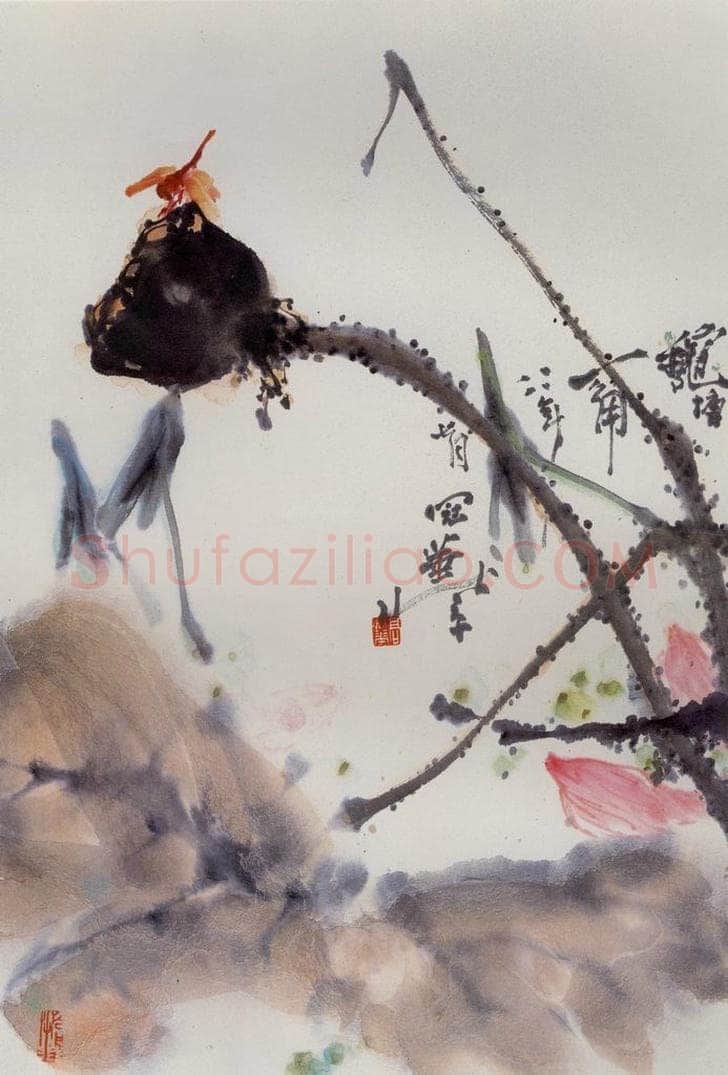 1988年 高冠华 秋塘一角 书画作品