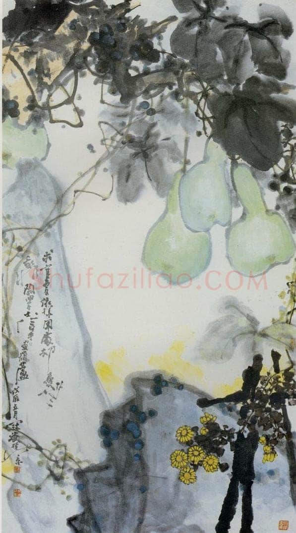 1988年 高冠华 葫芦、黄菊 书画作品
