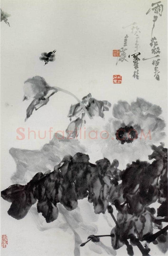 1989年 高冠华 雨中花放一枝春 书画作品